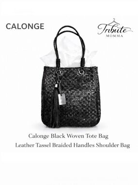 Cologne Black Woven Tote Bag Leather Tassel Braided Handles Shoulder Bag